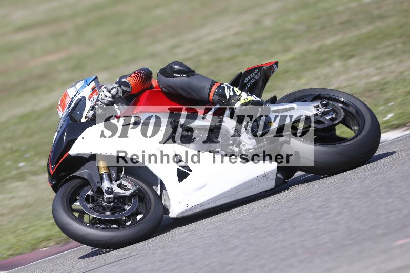 /26 23.07.2026  Speer Racing ADR/Gruppe rot/217